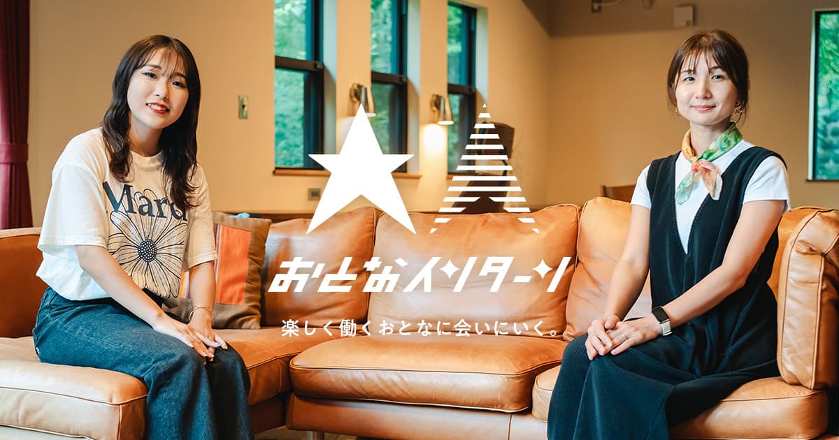 大阪国際大学「おとなインターン」ドキュメンタリー動画＆記事にLively代表の岡えりが掲載