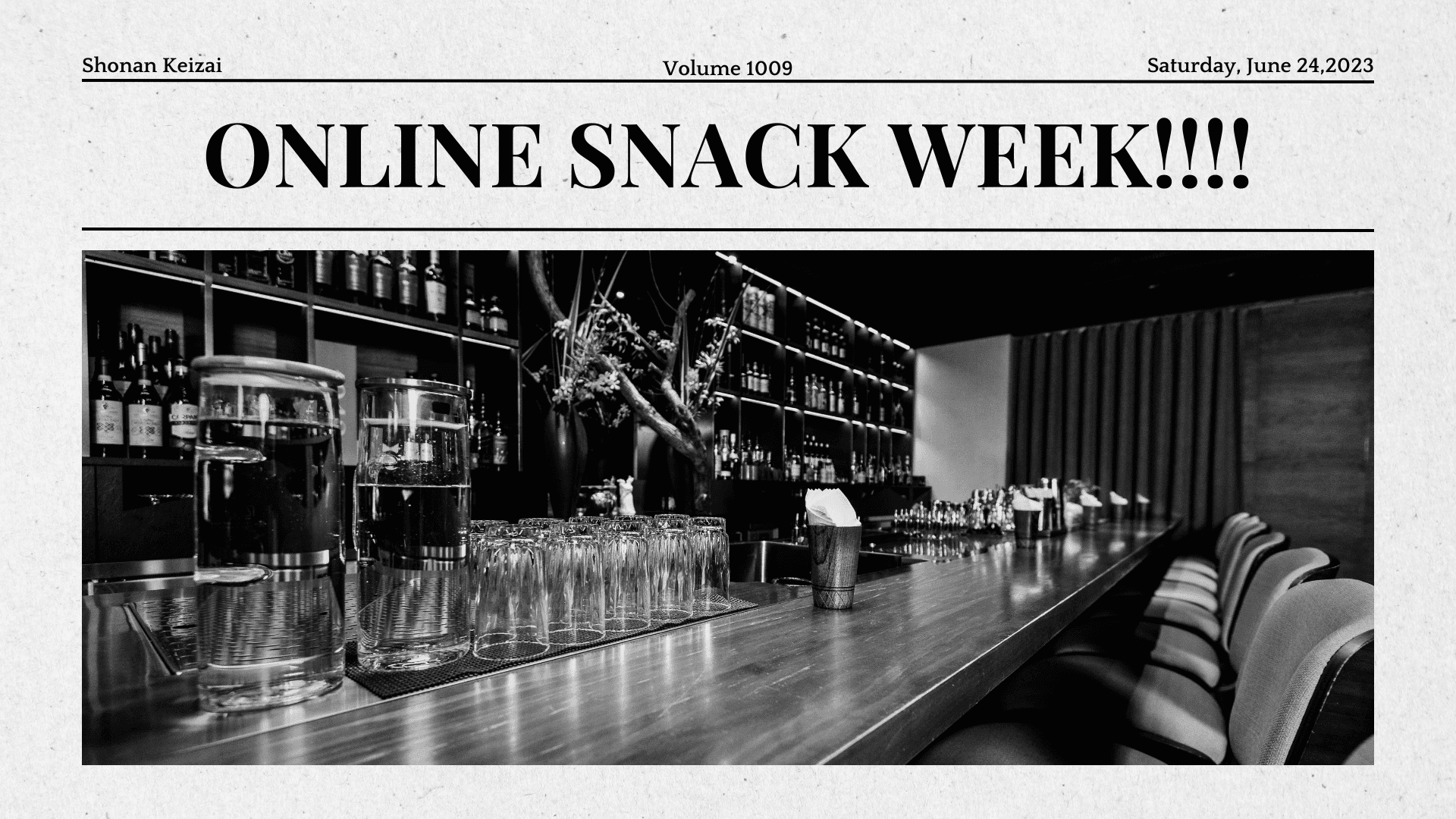 湘南経済新聞にオンラインスナックWEEKについて取り上げられました
