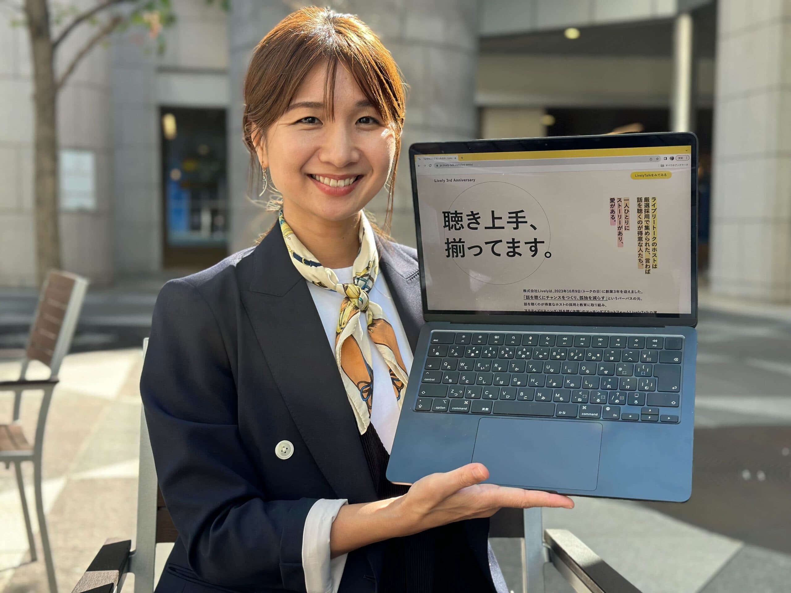 日経新聞に掲載されました