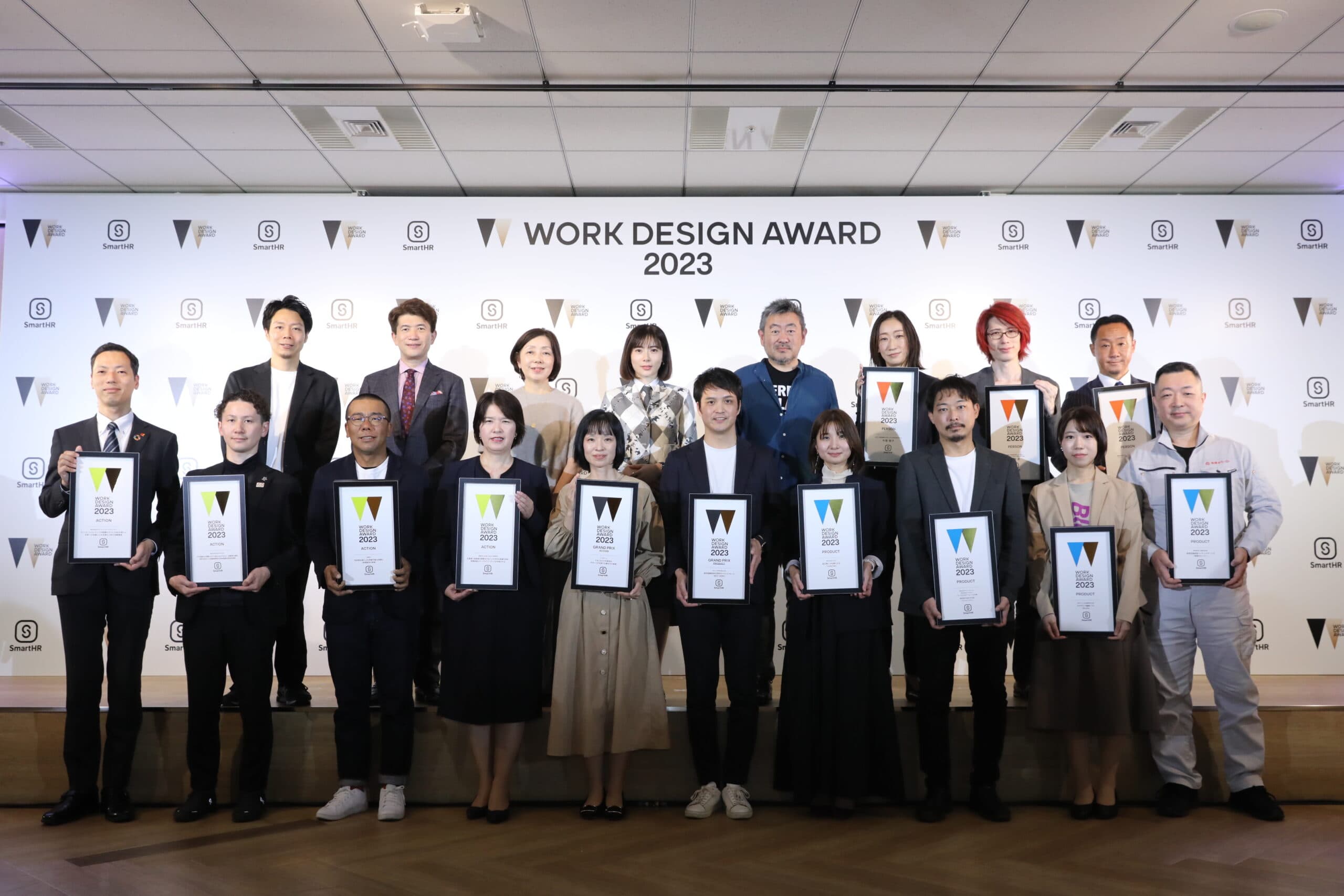 WORK DESIGN AWARD プロダクト賞 部門賞を受賞