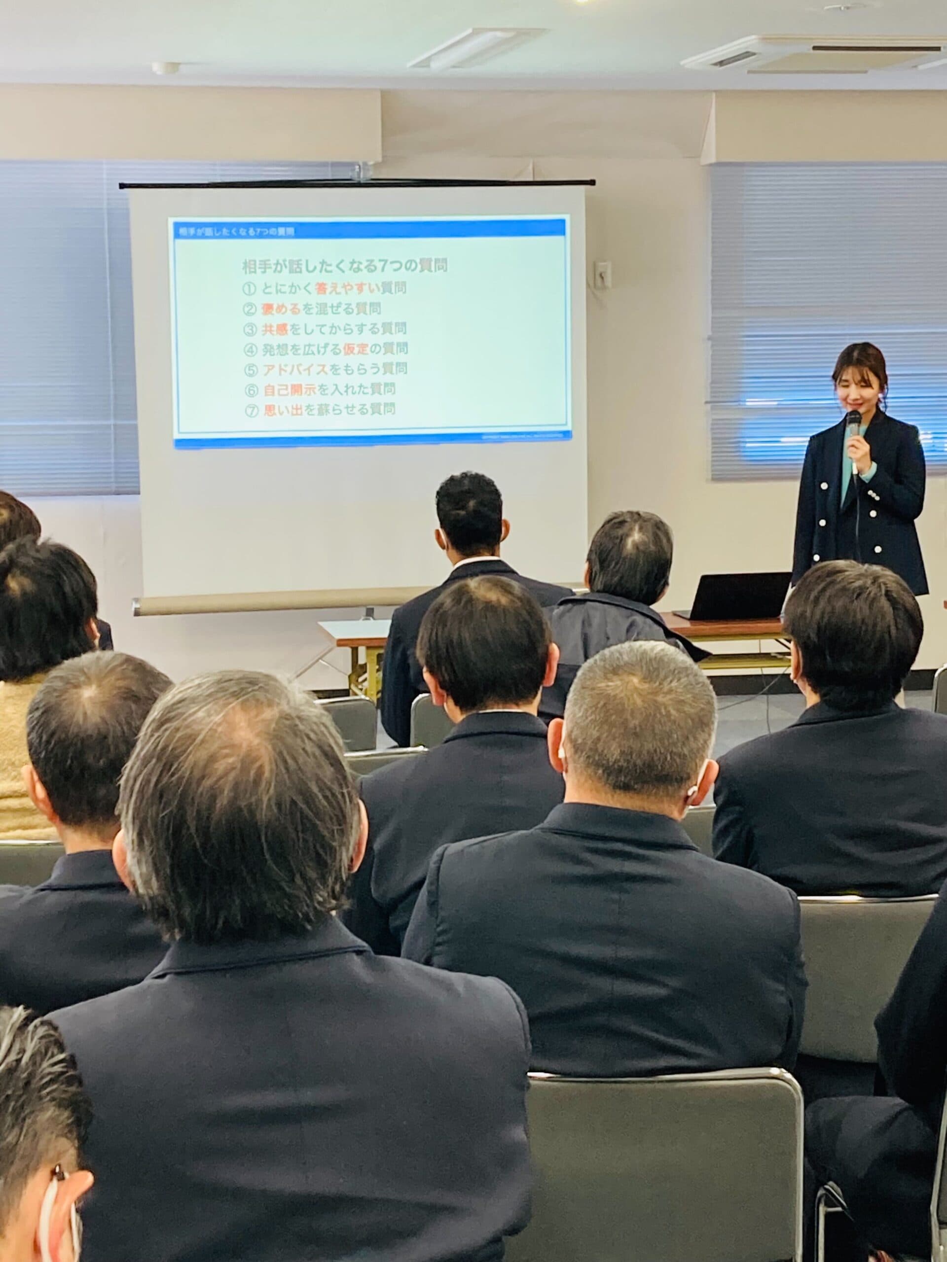 神奈川新聞掲載「積極的傾聴スキル学ぶ　タクシー大手、ベンチャー企業のサービス試験導入」