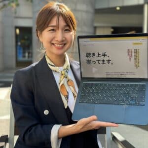 株式会社Lively代表 岡えり