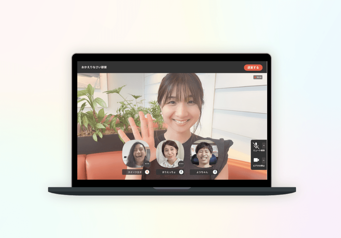 LivelyTalkのビデオ通話画面